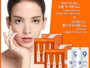 요즘 뜨는 파워 어드밴스드 링클 페이스 앤 넥 세럼 더블구성 베스트셀러