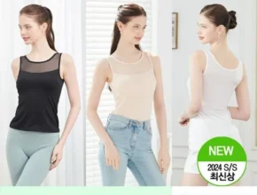 특가 풍기인견 스퀘어넥 브라탑 3종 or 끈형 브라탑 3종 추천