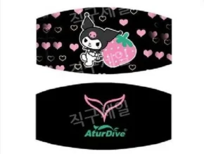 요즘 핫한 프리다이빙헤어밴드 만족도 최고 제품