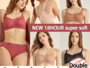 요즘 뜨는 플레이텍스 에어리쉐이핑 노와이어 5세트 가격 비교