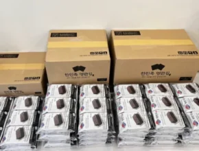 특가 할아버지김 품질 가격 최고 제품