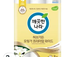 요즘 핫한 허브가든 피오니 프리미엄 화장지 30롤 x 3팩 베스트셀러