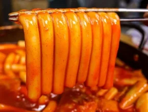 특가 현타떡볶이 베스트셀러