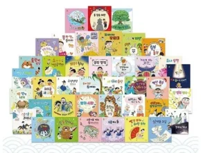 핫딜 호호랜드 만족도 최고 제품