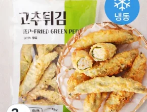 요즘 뜨는 고추튀김 베스트 추천 제품