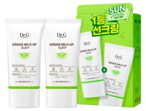 요즘 뜨는 단독썬케어2 추천