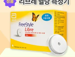 인플추천 당화혈색소기계 TOP 제품