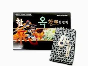 핫딜 대신전자 추천