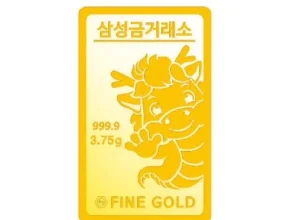 내돈내산 돌금 BEST 제품