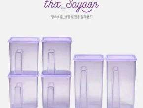 요즘 뜨는 땡스소윤 냉동밀폐용기 럭키세트 최고 인기 제품