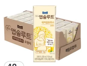 내돈내산 맘스앱솔루트 가성비 좋은 제품