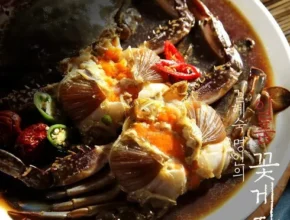 특가 맛있는家 김혜숙명인 꽃게장 만족도 최고 제품