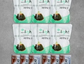 요즘 핫한 미역국수 가격 비교