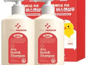 특가 아기바스앤샴푸 BEST 제품