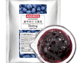 특가 앤드로스블루베리 가성비 좋은 제품