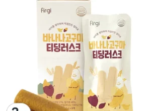 내돈내산 양파파티딩러스크 베스트셀러