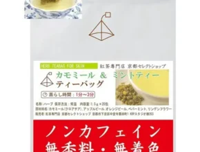 특가 에디션덴마크 최고 인기 제품