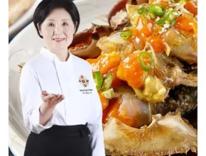 요즘 뜨는 이종임의 국내산 알배기 간장게장 4kg  TOP 제품