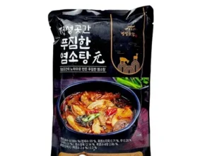 인플추천 정성곳간 강순의 푸짐한 염소탕元 700gx8팩 베스트셀러