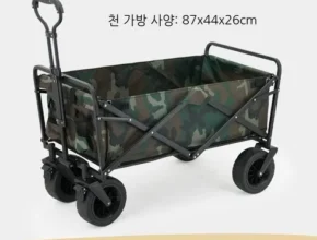 요즘 핫한 제주도캠핑카 만족도 최고 제품