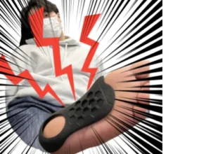 요즘 핫한 족저근막깔창 품질 가격 최고 제품