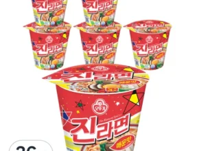 인플추천 진라면컵라면 BEST 제품