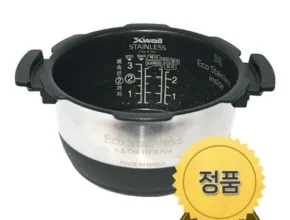 특가 쿠쿠내솥 만족도 최고 제품
